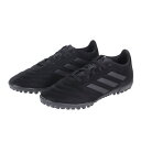 アディダス adidas メンズ サッカートレーニングシューズ サッカーシューズ ゴレット 8 TF ターフ用 GY5773