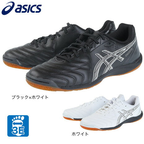 アシックス（ASICS）（メンズ）フッ