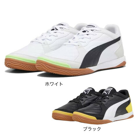 プーマ（PUMA）（メンズ、レディース）サッカー トレーニング シューズ フットサルシューズ プレッシング IIII IT 107419