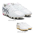 アシックス（ASICS）（キッズ）ジュニアサッカースパイク サッカーシューズ DSライト DS LIGHT JR GS 1104A046 1