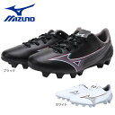 ミズノ（MIZUNO）（キッズ）ジュニアサッカースパイク 天