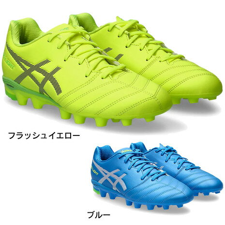 アシックス（ASICS）（キッズ）ジュニアサッカースパイク 