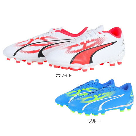 プーマ（PUMA）（キッズ）ジュニアサッカースパイク 硬い土用 ウルトラ プレイ HG+MID 107531