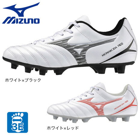 ミズノ（MIZUNO）（キッズ）ジュニアサッカースパイク ハ