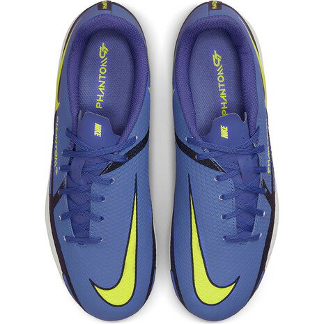 ナイキ（NIKE） ジュニアサッカースパイク ハードグラウンド用 サッカーシューズ ファントム GT2 アカデミー HG DC0809-570 （キッズ）