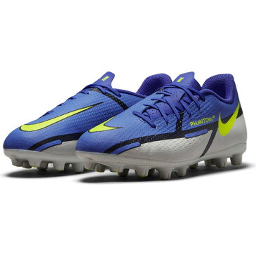 ナイキ（NIKE） ジュニアサッカースパイク ハードグラウンド用 サッカーシューズ ファントム GT2 アカデミー HG DC0809-570 （キッズ）