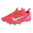 【最大7万ポイントバック!要エントリー&抽選★5/10限定】ナイキ(NIKE)(キッズ)ジュニアサッカースパイク 芝用 マーキュリアル ヴェイパー 16 アカデ...
