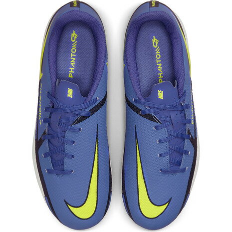 ナイキ（NIKE） ジュニアサッカースパイク ハードグラウンド用 サッカーシューズ ファントム GT2 アカデミー HG DC0809-570 （キッズ）格安セール　サッカー　用品　セール