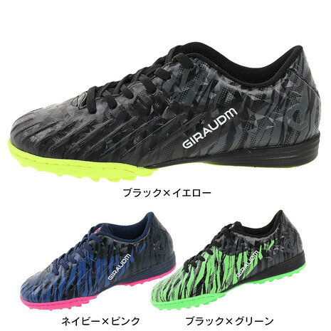 SuperSportsXEBIO楽天市場支店 バーゲン