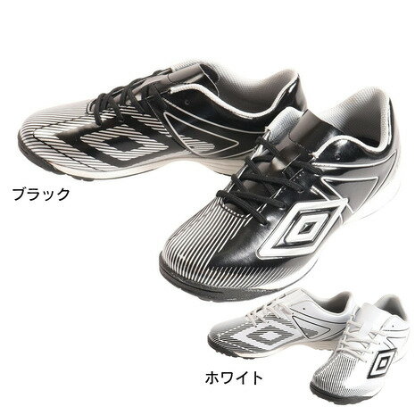 アンブロ UMBRO キッズ ジュニアサッカートレーニングシューズ エバーブルーSL WD XM UZ4VJB01