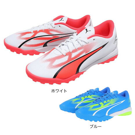 プーマ（PUMA）（キッズ）ジュニア サッカートレーニングシューズ 固い土・人工芝グラウンド用 ウルトラプレイ TT+MID 107534