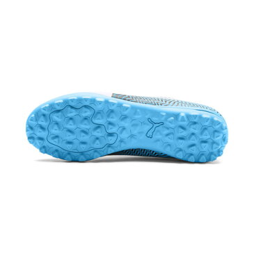 プーマ(PUMA) ジュニアサッカートレーニングシューズ ラピド II TT 10606502 サッカーシューズ トレシュー (キッズ)