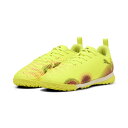 プーマ(PUMA)(キッズ)キッズ サッカートレーニングシューズ フューチャー 8 プレイ TT + ミッドJR 10839503