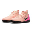 ナイキ(NIKE)(キッズ)【最新カラー】ジュニアサッカートレーニングシューズ ファントム ルナ II アカデミー TF FJ2610-800