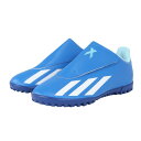 アディダス（adidas）（キッズ）ジュニアサッカートレーニングシューズ エックス クレイジーファスト.4 H&L TF IE4061