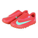 ナイキ(NIKE)(キッズ)ジュニアサッカートレーニングシューズ マーキュリアル ヴェイパー 16 クラブ FQ8291-800