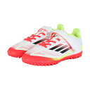 アディダス(adidas)(キッズ)キッズ サッカートレーニングシューズ F50 CLUB TF H&L J IE1313