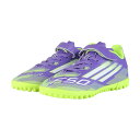 アディダス(adidas)(キッズ)キッズ サッカートレーニングシューズ F50 CLUB H&L TF J ターフ用 JI0033