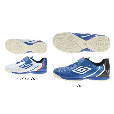 アンブロ UMBRO キッズ ジュニア サッカートレーニングシューズ SB J ワイド UZ4TJB03WX