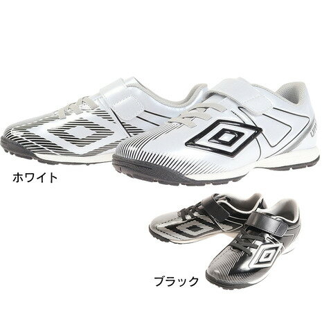 シューズ アンブロ（UMBRO）（キッズ）ジュニアサッカートレーニングシューズ エバーブルーSB WIDE UZ4VJB03