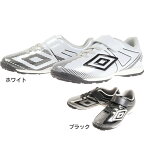 アンブロ（UMBRO）（キッズ）ジュニアサッカートレーニングシューズ エバーブルーSB WIDE UZ4VJB03