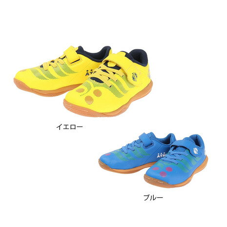 SuperSportsXEBIO楽天市場支店 安売り