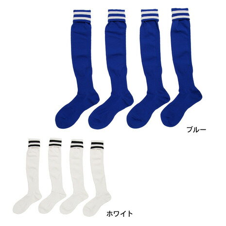 SuperSportsXEBIO楽天市場支店 格安セール