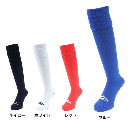 SuperSportsXEBIO楽天市場支店 安売り