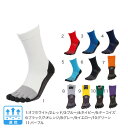 タビオ(Tabio)(メンズ、レディース)日本製 サッカー ソックス 靴下フットボール 5本指 クルーソックス Sサイズ 071140014(4)