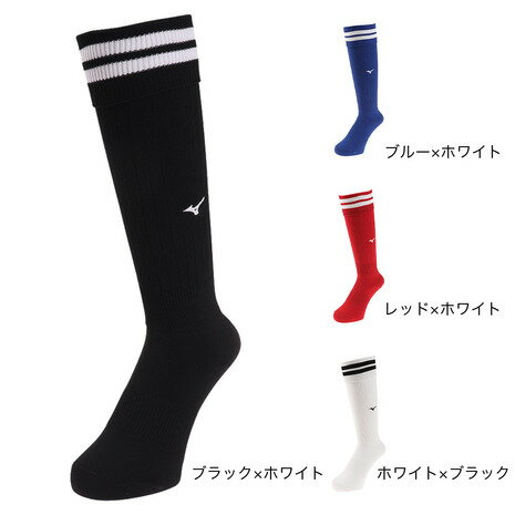 SuperSportsXEBIO楽天市場支店 ネット通販