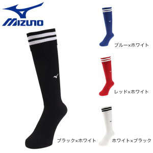 ߥΡMIZUNOˡʥ󥺡ǥå å å TM ȥå P2MX8000 