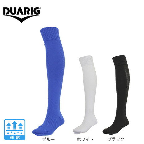 SuperSportsXEBIO楽天市場支店 安売り