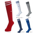 ミズノ（MIZUNO）（メンズ レディース）サッカー ソックス ストッキング P2MX805262 靴下