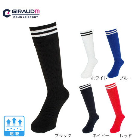 SuperSportsXEBIO楽天市場支店 格安セール