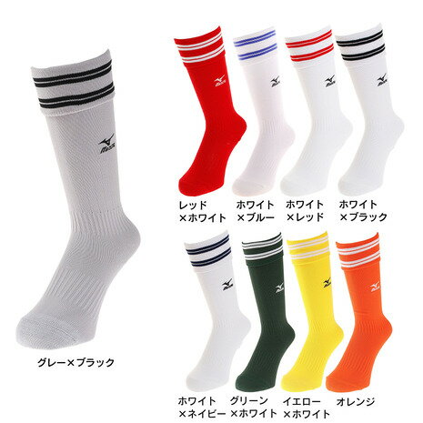 SuperSportsXEBIO楽天市場支店 ネット通販