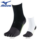 ミズノ(MIZUNO)(メンズ、レディース)サッカー ソックス 靴下 ゼログライドネオ ショートソックス 5本指タイプ P2MXC010