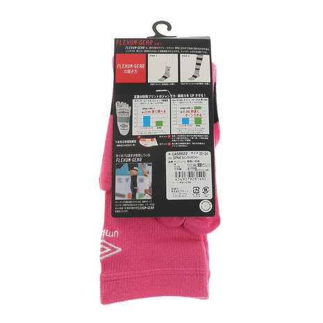 アンブロ(UMBRO) サッカー ソックス 靴下 5フィンガーショートストッキング UAS8622 SPNK24 (メンズ、レディース、キッズ)バーゲン サッカー 用品 セール