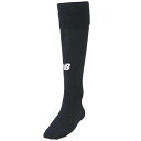 ニューバランス(new balance)(メンズ、レディース)サッカー ソックス ストッキング JASF7388BK