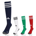 アディダス(adidas)(キッズ)サッカー ソックス 靴下 ADI 23 ソックス IB7791 IB7792 IB7794 IB7796