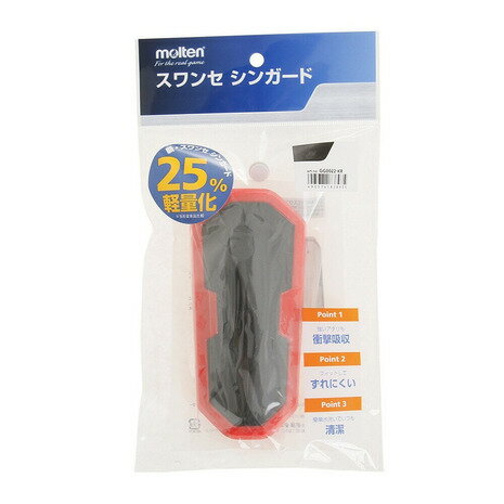 モルテン(molten) サッカー すねあて レガース ジュニア スワンセシンガード Sサイズ GG0022-KR (キッズ)格安セール サッカー 用品 セール