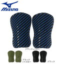 ミズノ(MIZUNO)(メンズ)サッカー シンガード ZGシンガード P3JYGA09