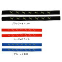 プーマ(PUMA)(メンズ)ソックスストッパーJ 051740