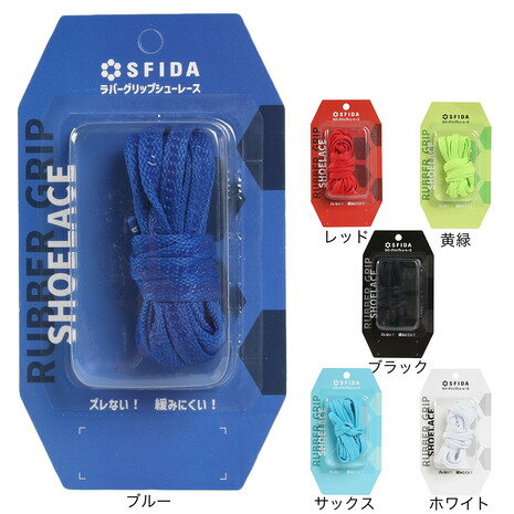 20%OFFݥоݡ12/11ޤǡۥեSFIDAˡʥ󥺡ǥå˥ȥåץ塼졼 SH-25G04