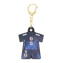 日本サッカー協会(JFA)(メンズ、レディース、キッズ)プレイヤーズユニ型ラバーキーホルダー 堂安律 24JFA-015-10(4)