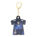 日本サッカー協会(JFA)(メンズ、レディース、キッズ)プレイヤーズユニ型ラバーキーホルダー 伊東純也 24JFA-015-14