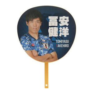 ジェイエフエー(JFA) サッカー ジャンボうちわ 応援 日本代表 冨安健洋 O3-526 (メンズ、レディース、キッズ)通販 サッカー 用品 セール