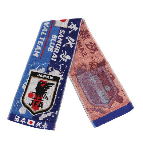 ジェイエフエー(JFA) タオルマフラー 必勝日本代表 OO4-788 (メンズ、レディース、キッズ)バーゲン サッカー 用品 セール