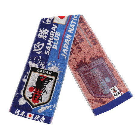 ジェイエフエー(JFA) タオルマフラー 必勝日本代表 OO4-788 (メンズ、レディース、キッズ)バーゲン サッカー 用品 セール