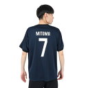 日本サッカー協会(JFA)(メンズ、レディース)24JFA プレーヤーズTシャツ 三笘薫 Lサイズ 24JFA-007-7-L