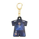 日本サッカー協会(JFA)(メンズ、レディース、キッズ)プレーヤーズユニ型ラバーキーホルダー SAMURAI BLUE STADIUM LINE 中村敬斗 24JFA-015-13(4)